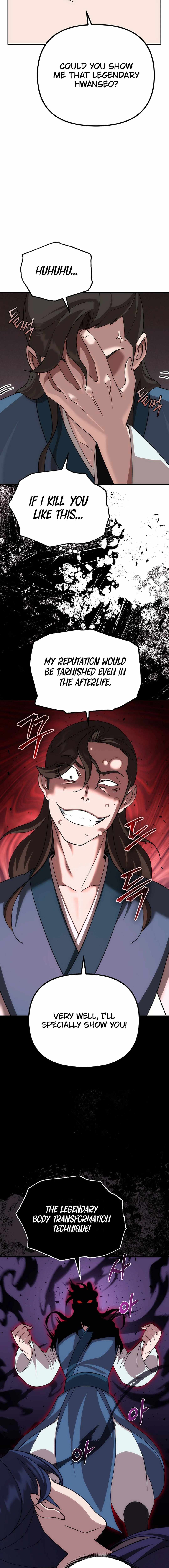 The Eunuch's Second Life Chapter 7 19